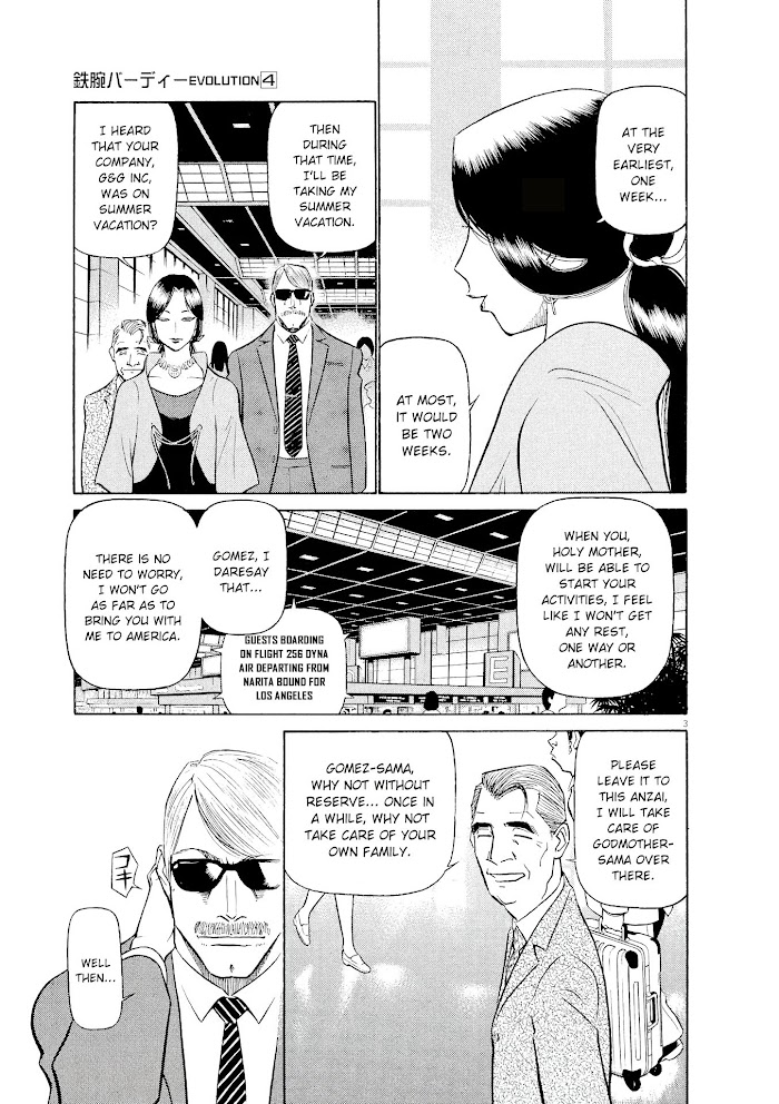 Read Tetsuwan Birdy Evolution chapter 35 image 2 on Lezhin
