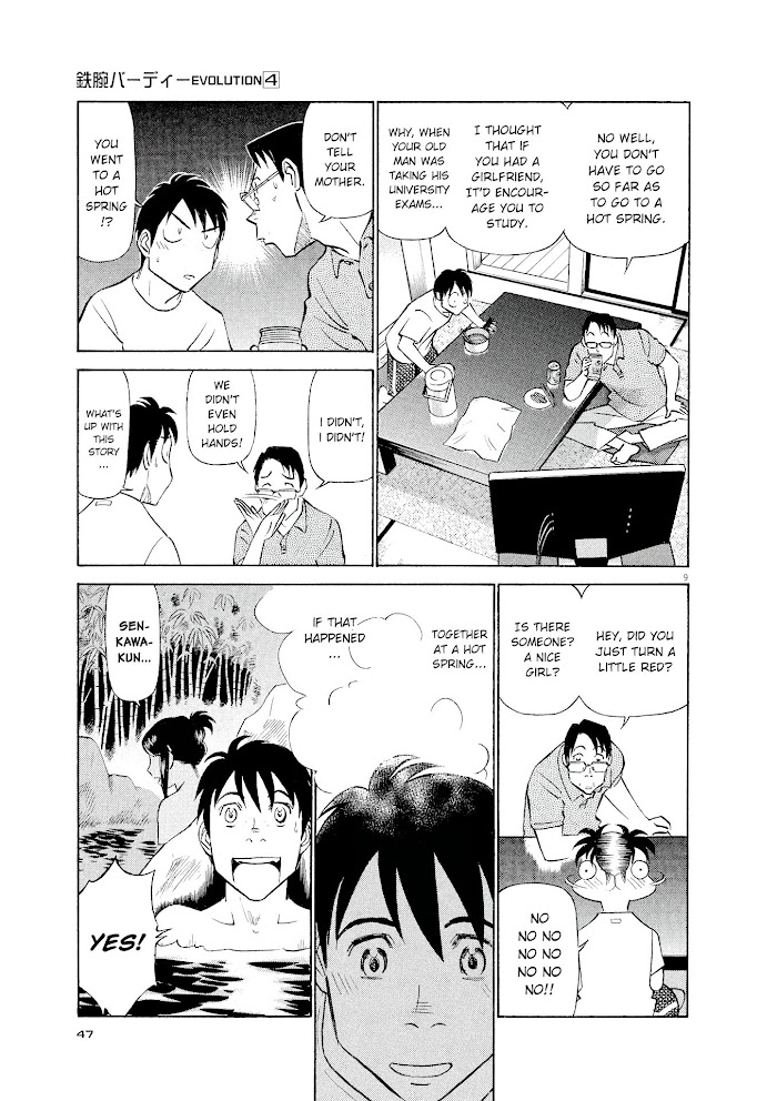 Read Tetsuwan Birdy Evolution chapter 35 image 8 on Lezhin