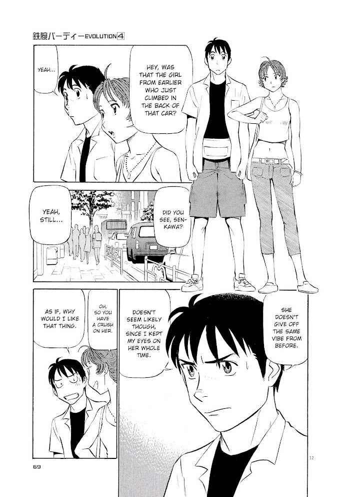 Read Tetsuwan Birdy Evolution chapter 36 image 11 on Lezhin