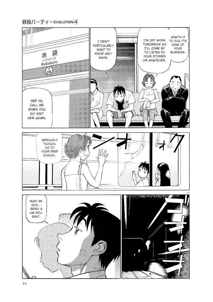 Read Tetsuwan Birdy Evolution chapter 36 image 13 on Lezhin