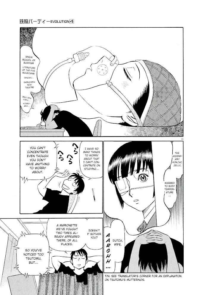 Read Tetsuwan Birdy Evolution chapter 36 image 15 on Lezhin