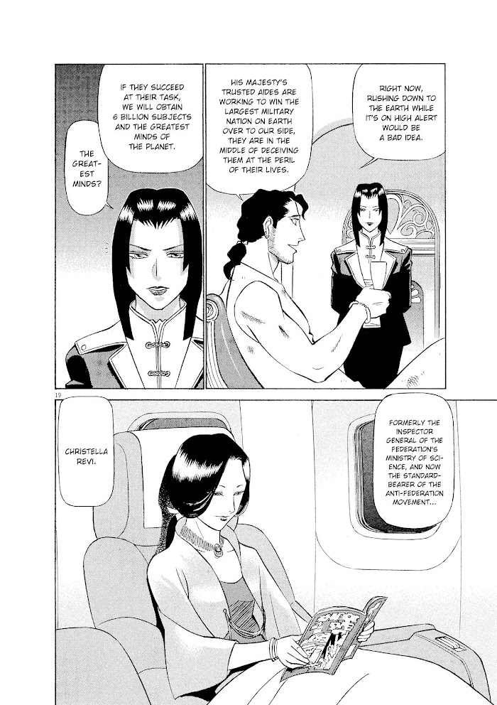 Read Tetsuwan Birdy Evolution chapter 36 image 18 on Lezhin