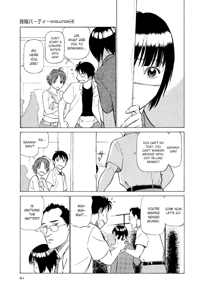 Read Tetsuwan Birdy Evolution chapter 36 image 3 on Lezhin