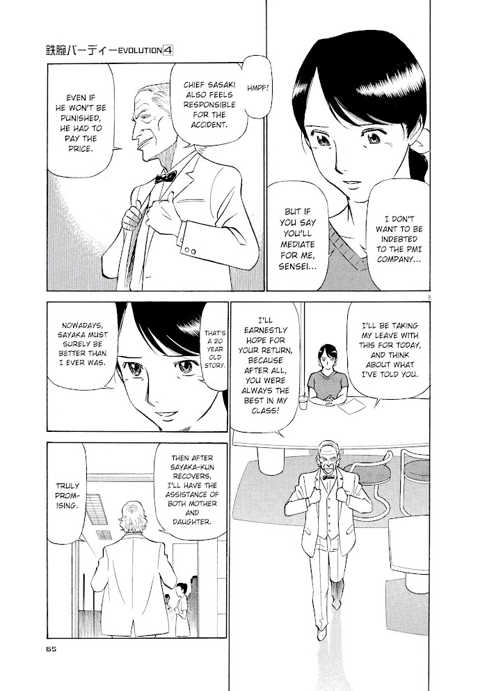Read Tetsuwan Birdy Evolution chapter 36 image 7 on Lezhin