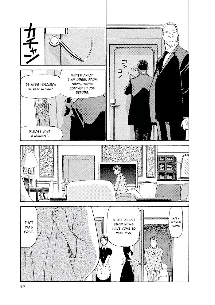 Read Tetsuwan Birdy Evolution chapter 37 image 10 on Lezhin