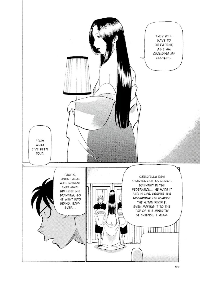 Read Tetsuwan Birdy Evolution chapter 37 image 11 on Lezhin