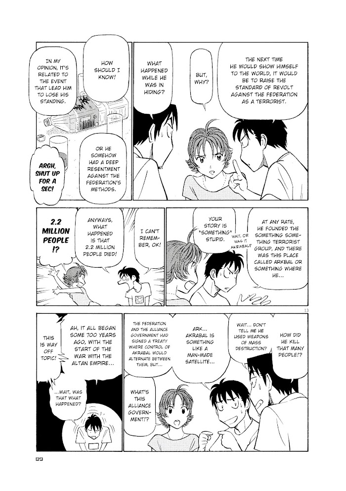 Read Tetsuwan Birdy Evolution chapter 37 image 12 on Lezhin