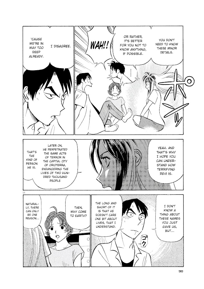 Read Tetsuwan Birdy Evolution chapter 37 image 13 on Lezhin