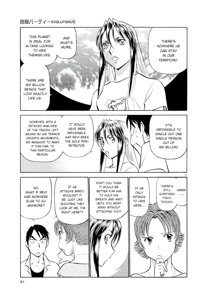 Read Tetsuwan Birdy Evolution chapter 37 image 14 on Lezhin