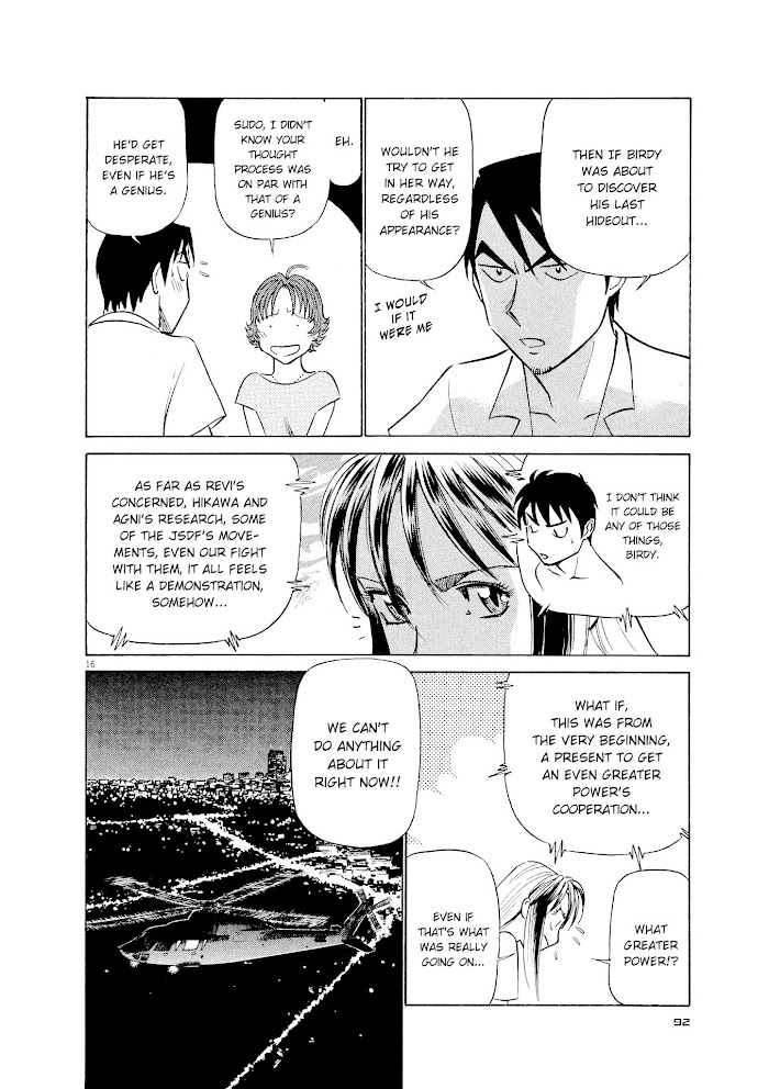 Read Tetsuwan Birdy Evolution chapter 37 image 15 on Lezhin