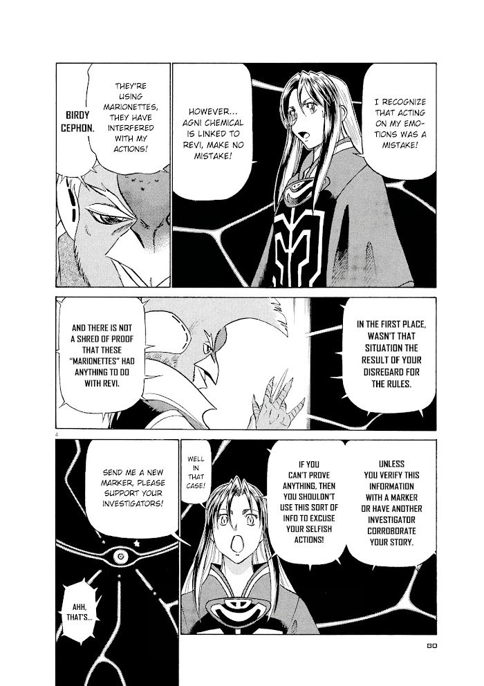 Read Tetsuwan Birdy Evolution chapter 37 image 3 on Lezhin