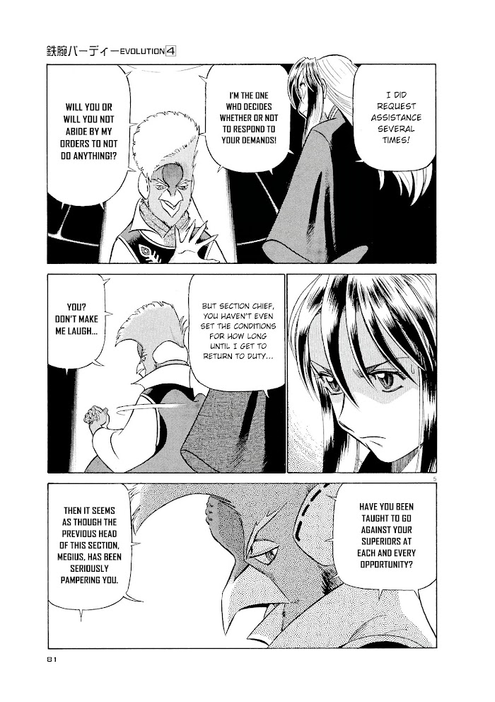 Read Tetsuwan Birdy Evolution chapter 37 image 4 on Lezhin