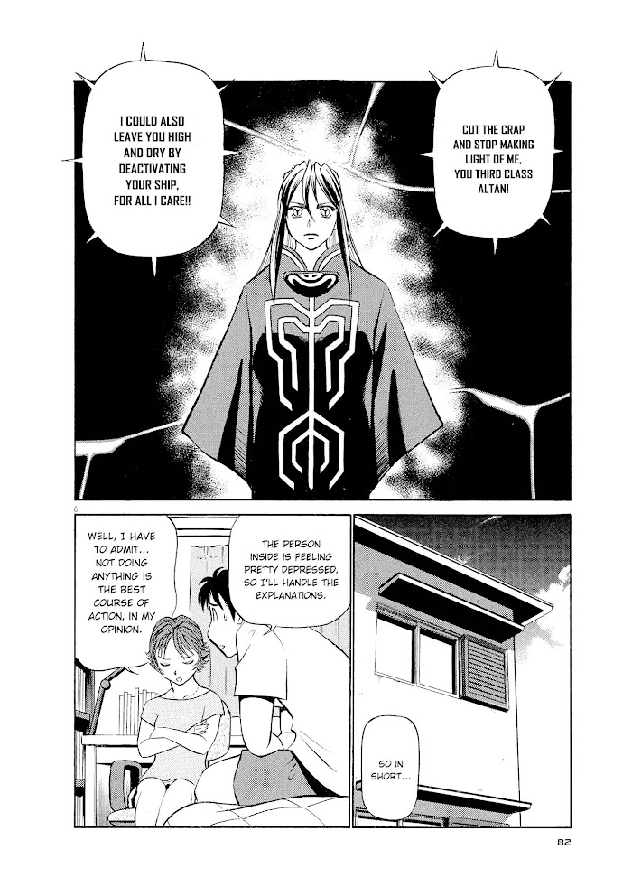 Read Tetsuwan Birdy Evolution chapter 37 image 5 on Lezhin