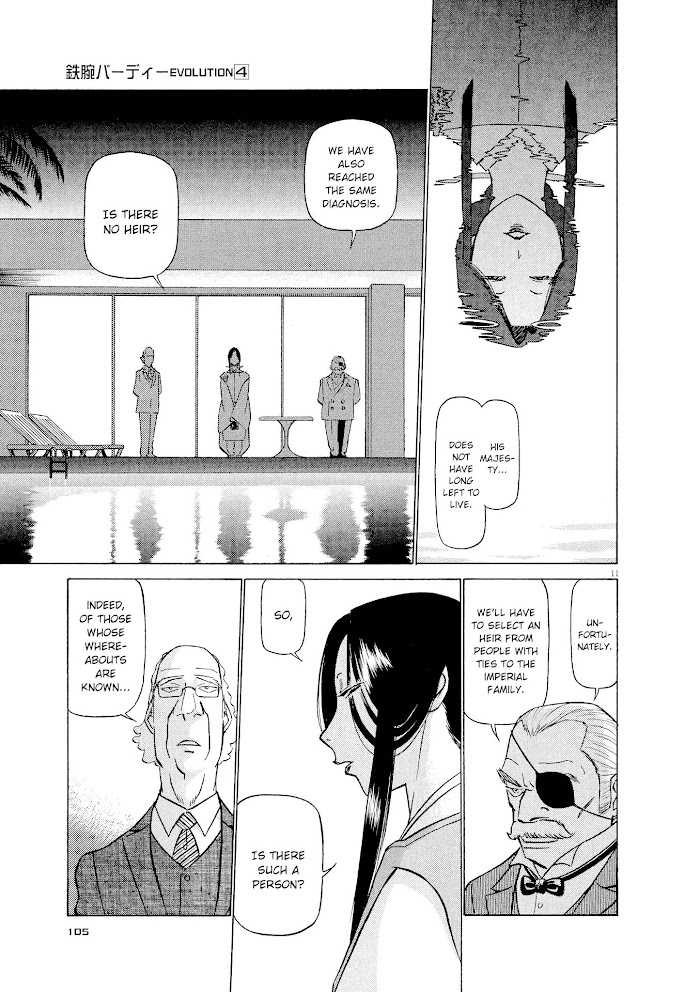 Read Tetsuwan Birdy Evolution chapter 38 image 10 on Lezhin