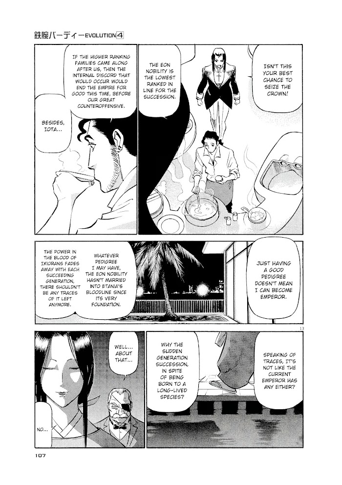 Read Tetsuwan Birdy Evolution chapter 38 image 12 on Lezhin