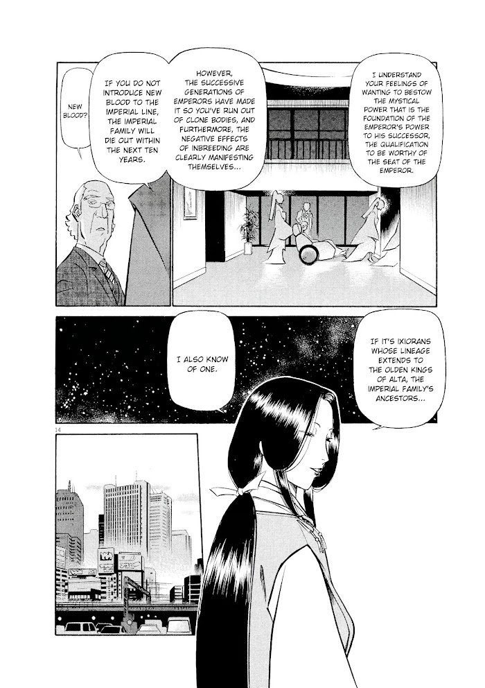 Read Tetsuwan Birdy Evolution chapter 38 image 13 on Lezhin