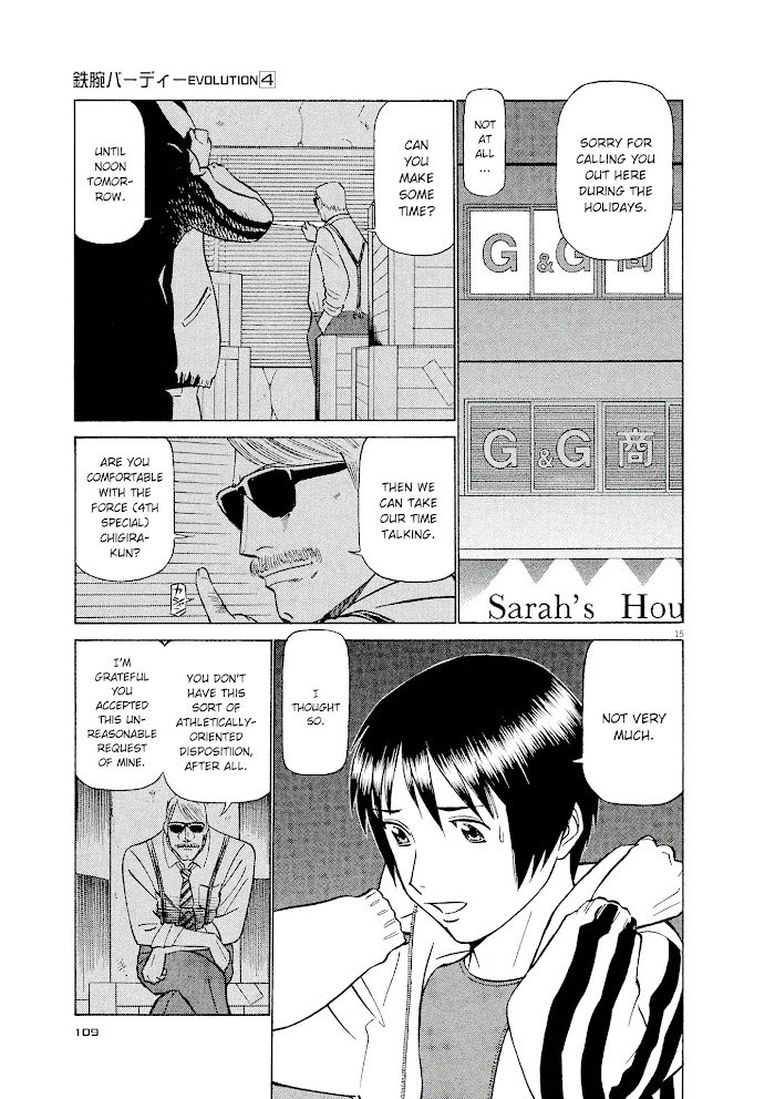 Read Tetsuwan Birdy Evolution chapter 38 image 14 on Lezhin