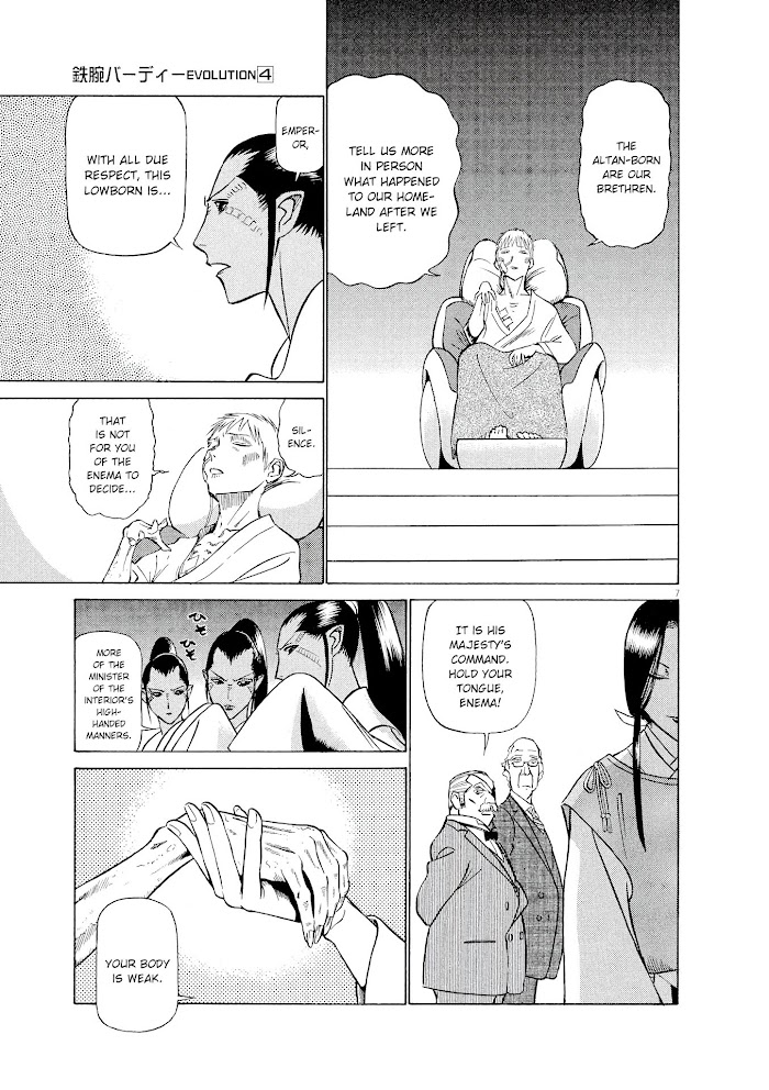 Read Tetsuwan Birdy Evolution chapter 38 image 6 on Lezhin