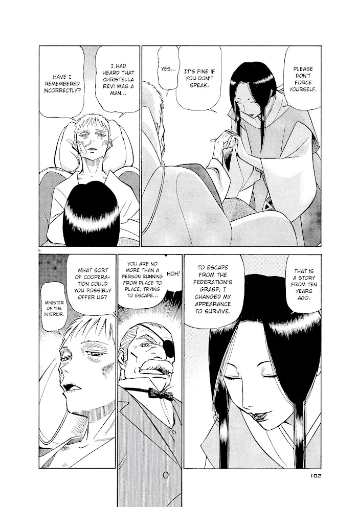 Read Tetsuwan Birdy Evolution chapter 38 image 7 on Lezhin