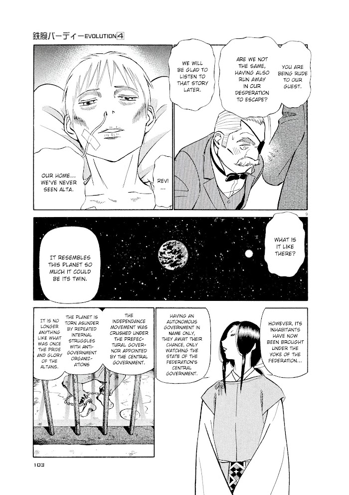 Read Tetsuwan Birdy Evolution chapter 38 image 8 on Lezhin