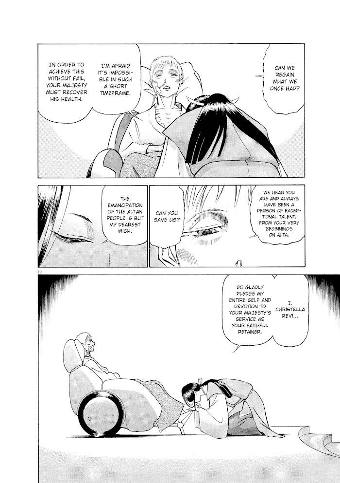Read Tetsuwan Birdy Evolution chapter 38 image 9 on Lezhin