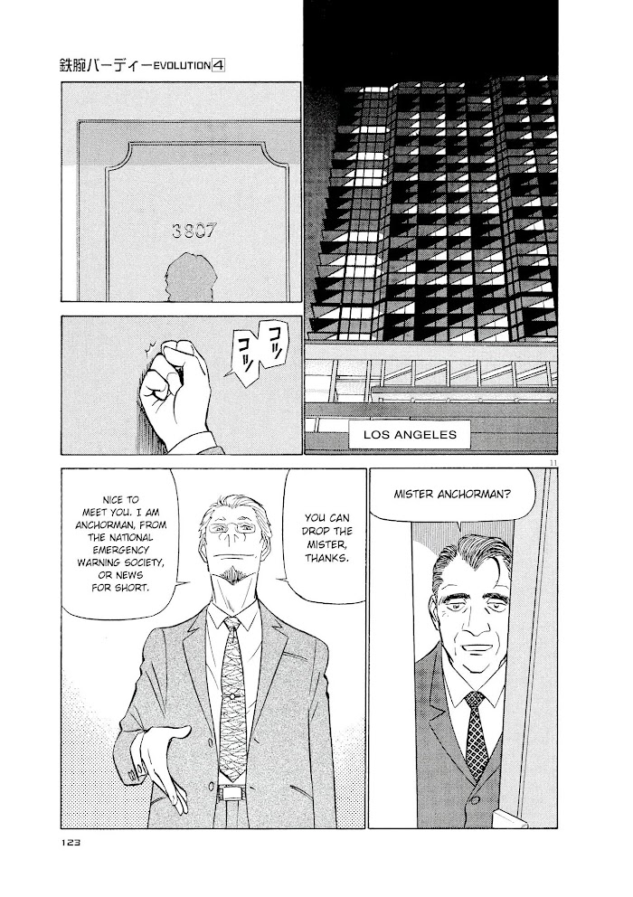 Read Tetsuwan Birdy Evolution chapter 39 image 10 on Lezhin