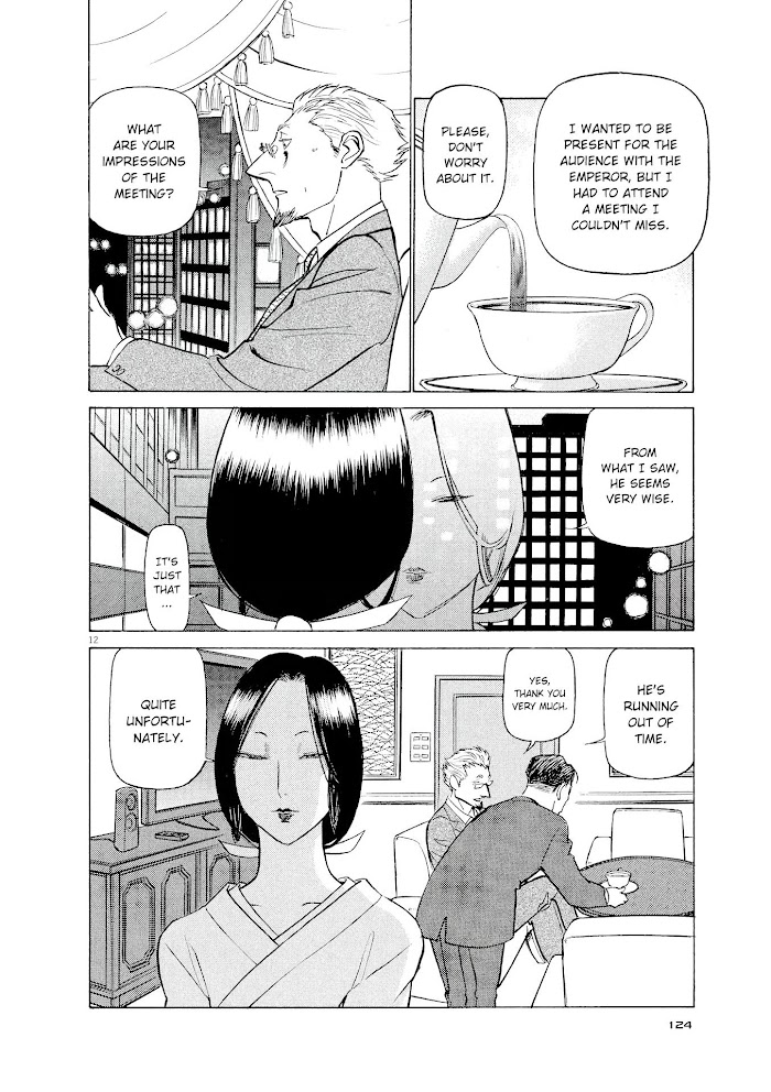 Read Tetsuwan Birdy Evolution chapter 39 image 11 on Lezhin