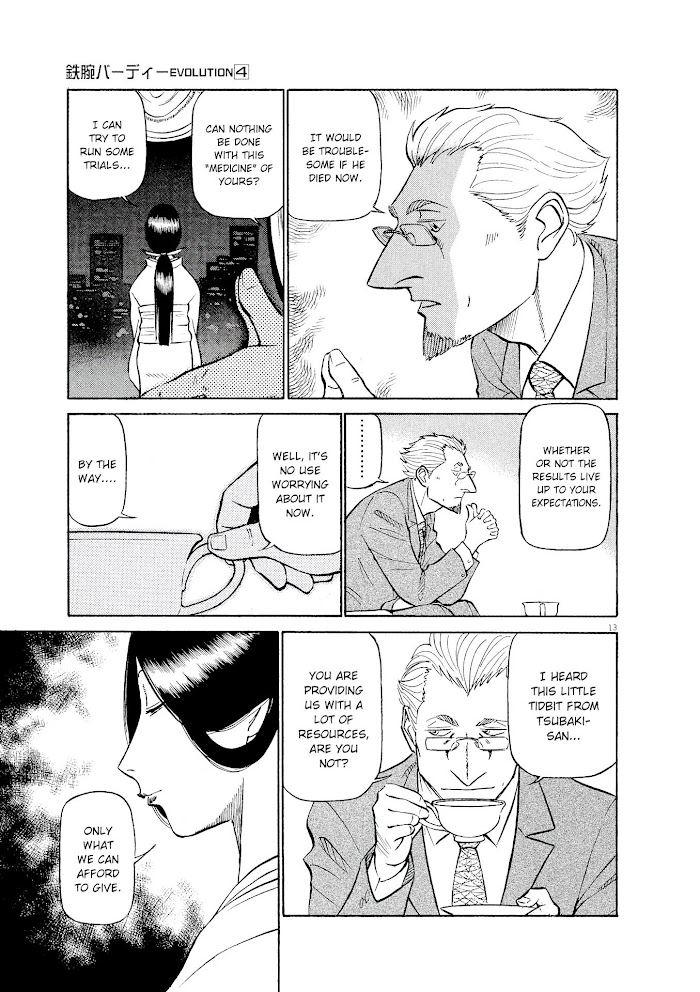 Read Tetsuwan Birdy Evolution chapter 39 image 12 on Lezhin