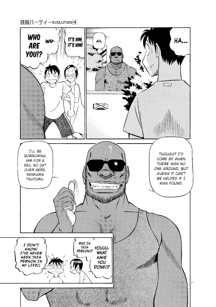 Read Tetsuwan Birdy Evolution chapter 39 image 16 on Lezhin