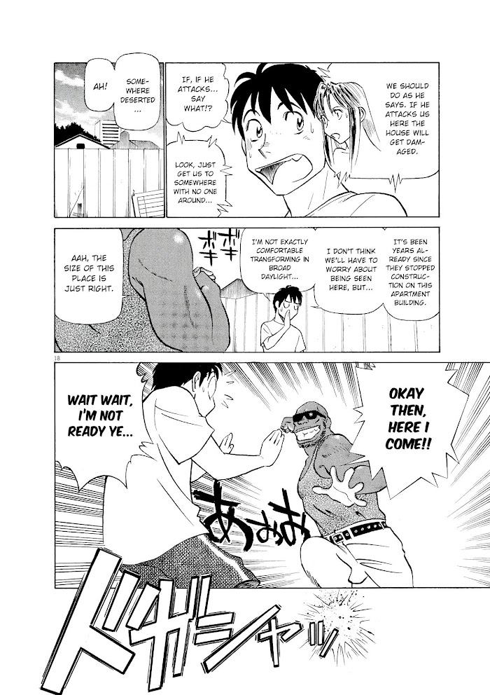 Read Tetsuwan Birdy Evolution chapter 39 image 17 on Lezhin
