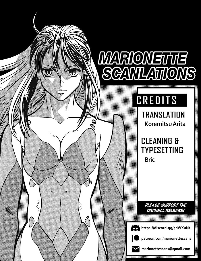 Read Tetsuwan Birdy Evolution chapter 39 image 18 on Lezhin
