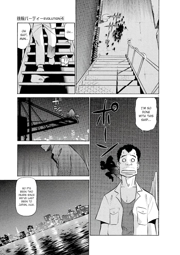 Read Tetsuwan Birdy Evolution chapter 39 image 2 on Lezhin