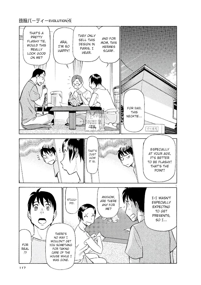 Read Tetsuwan Birdy Evolution chapter 39 image 4 on Lezhin