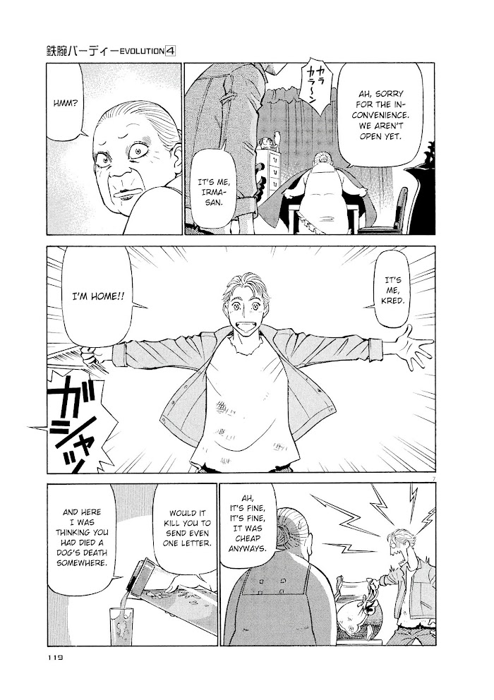 Read Tetsuwan Birdy Evolution chapter 39 image 6 on Lezhin