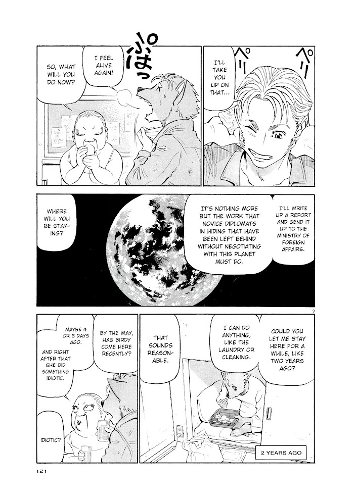 Read Tetsuwan Birdy Evolution chapter 39 image 8 on Lezhin
