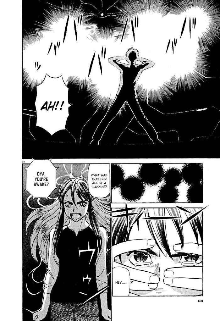 Read Tetsuwan Birdy Evolution chapter 4 image 11 on Lezhin