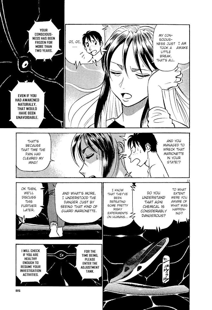 Read Tetsuwan Birdy Evolution chapter 4 image 12 on Lezhin
