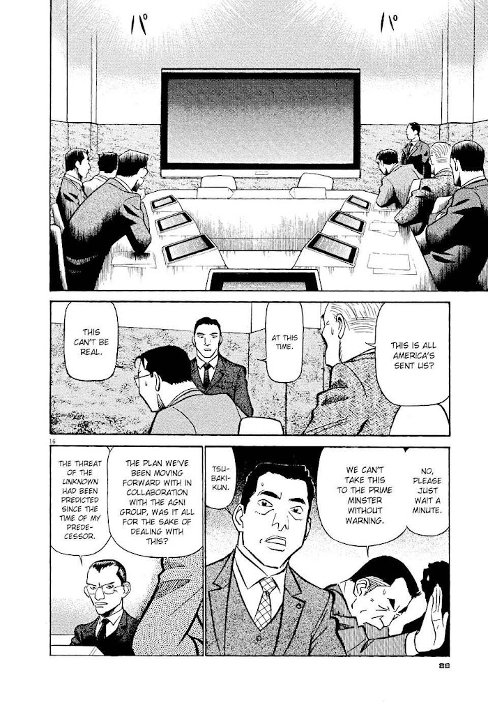Read Tetsuwan Birdy Evolution chapter 4 image 15 on Lezhin
