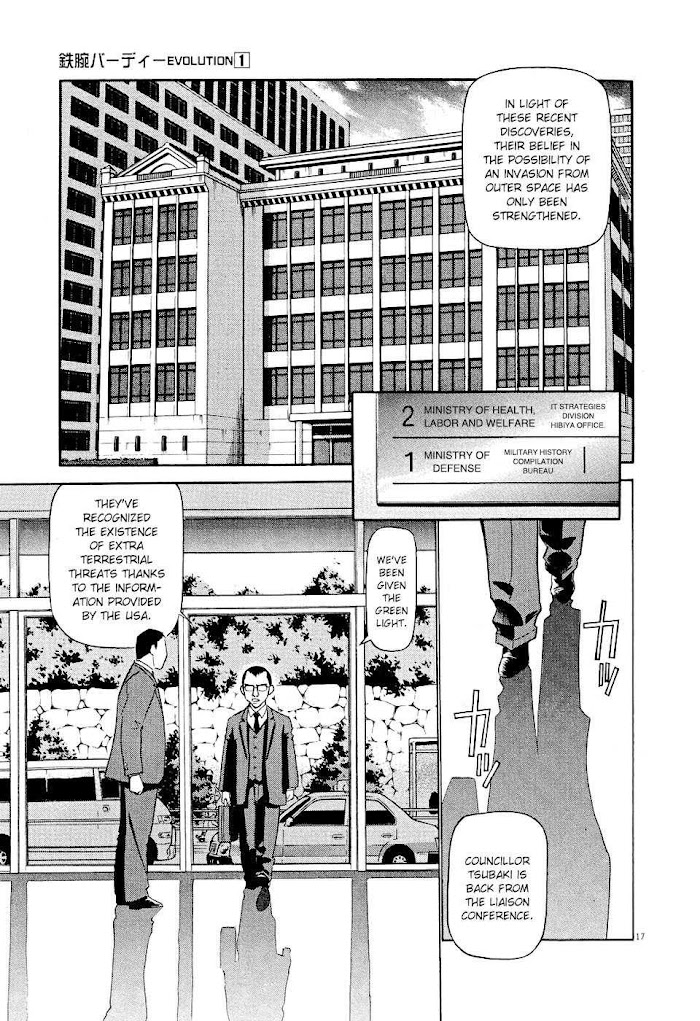 Read Tetsuwan Birdy Evolution chapter 4 image 16 on Lezhin
