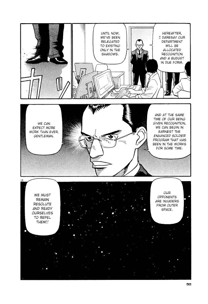 Read Tetsuwan Birdy Evolution chapter 4 image 17 on Lezhin