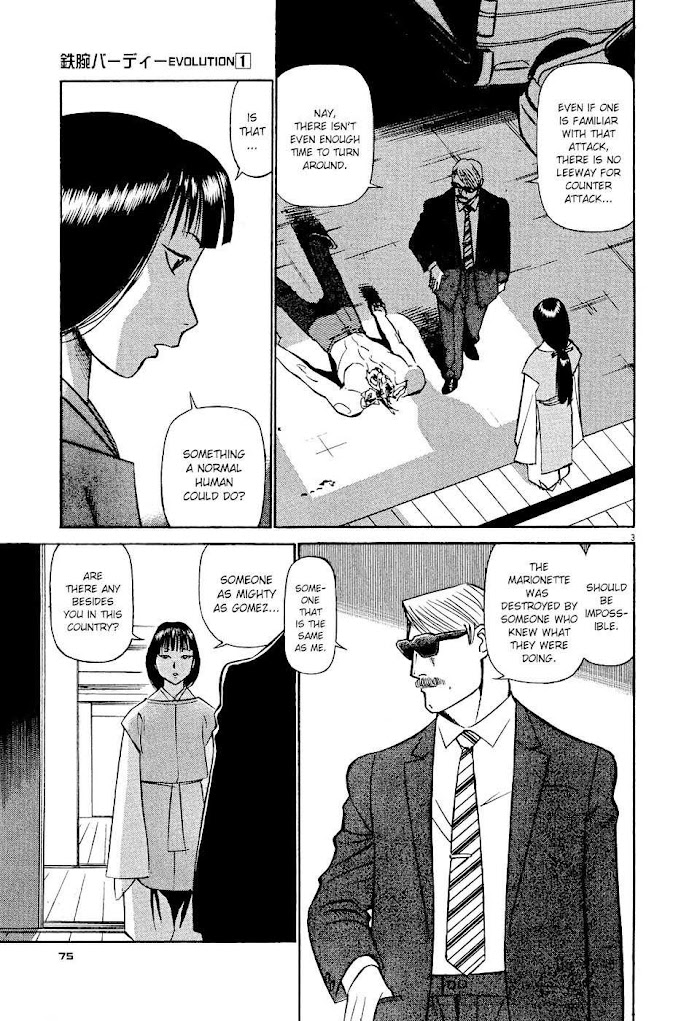 Read Tetsuwan Birdy Evolution chapter 4 image 2 on Lezhin