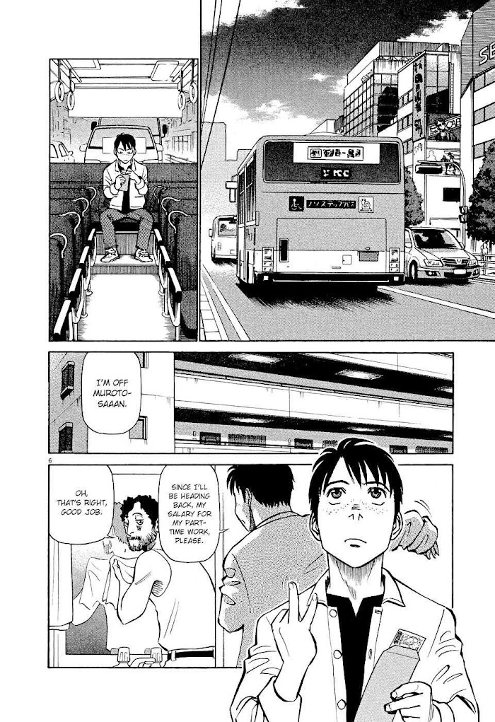 Read Tetsuwan Birdy Evolution chapter 4 image 5 on Lezhin