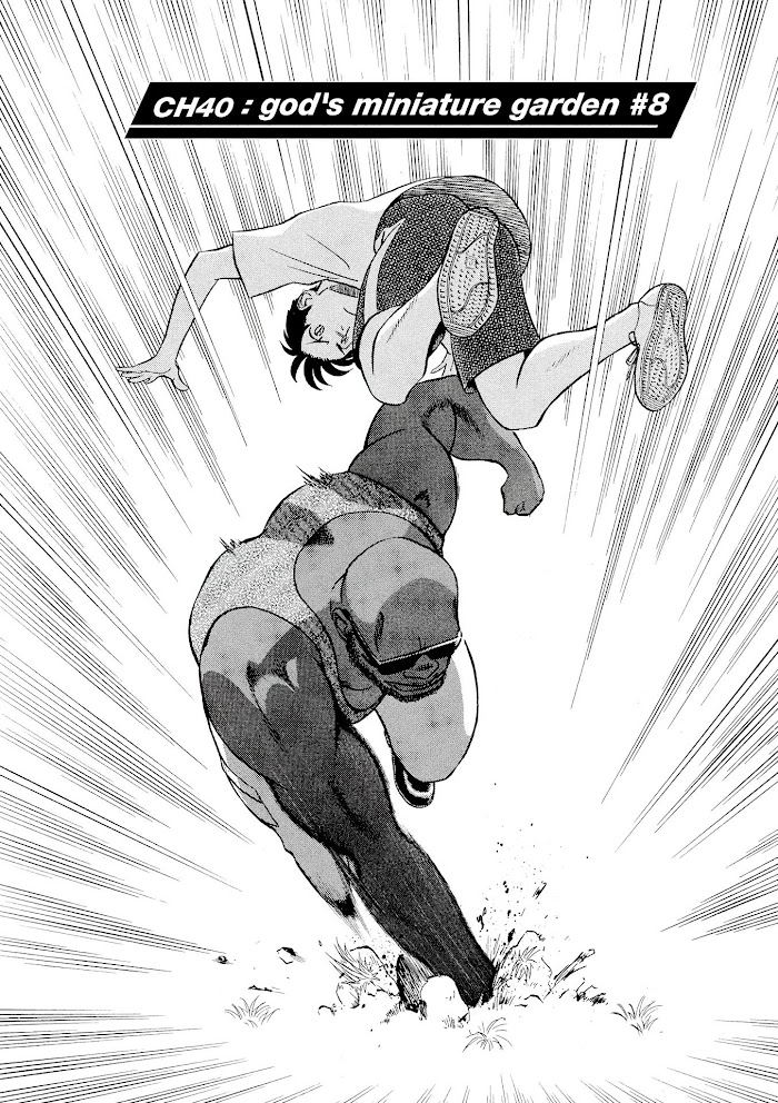 Read Tetsuwan Birdy Evolution chapter 40 image 1 on Lezhin