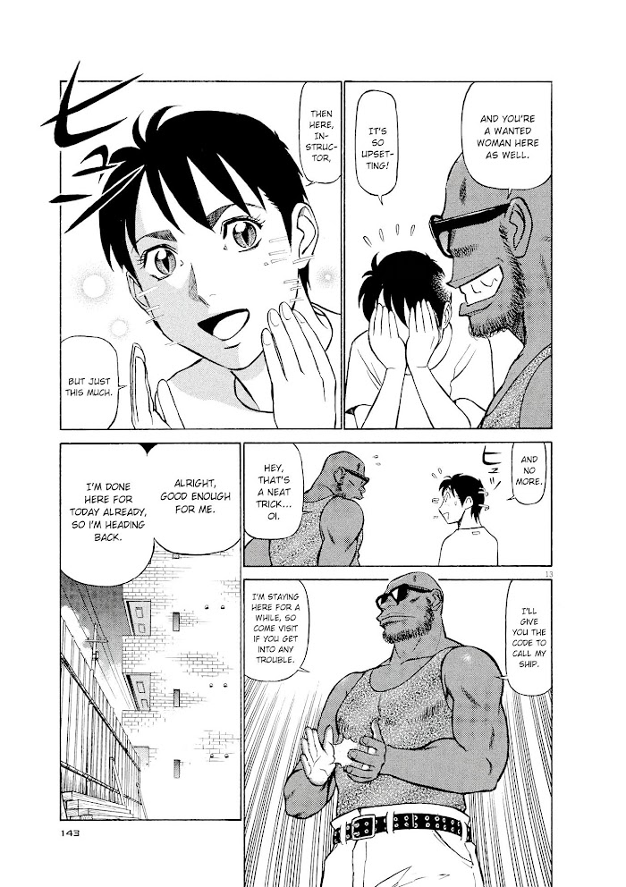 Read Tetsuwan Birdy Evolution chapter 40 image 12 on Lezhin