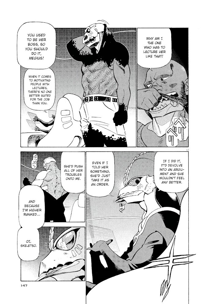 Read Tetsuwan Birdy Evolution chapter 40 image 16 on Lezhin