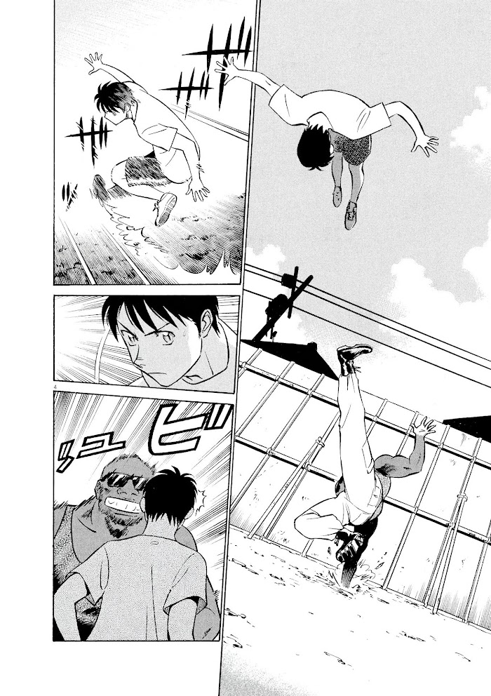 Read Tetsuwan Birdy Evolution chapter 40 image 3 on Lezhin