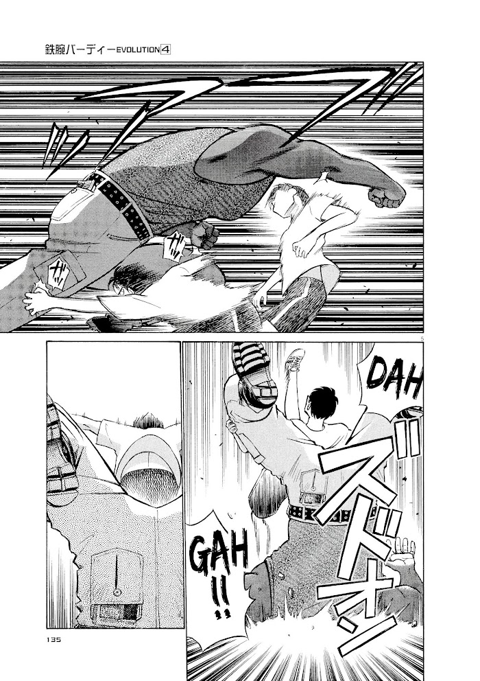 Read Tetsuwan Birdy Evolution chapter 40 image 4 on Lezhin