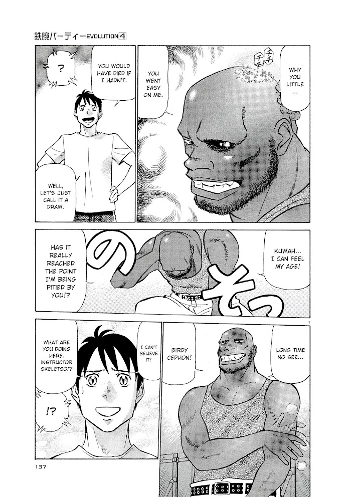 Read Tetsuwan Birdy Evolution chapter 40 image 6 on Lezhin