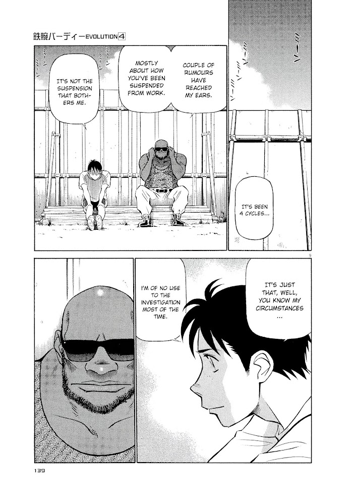 Read Tetsuwan Birdy Evolution chapter 40 image 8 on Lezhin