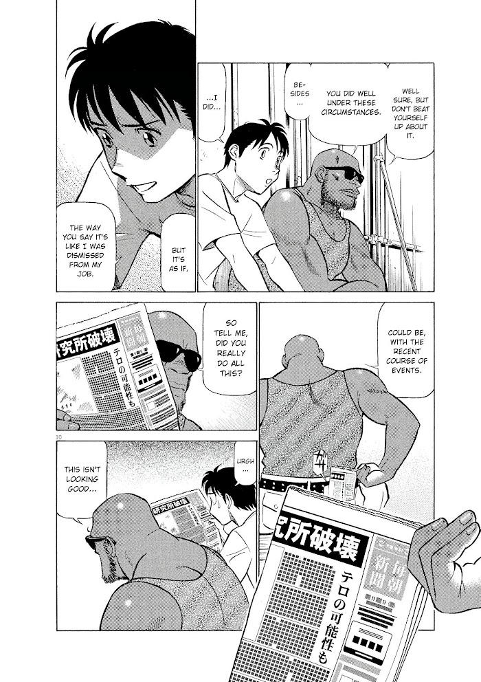 Read Tetsuwan Birdy Evolution chapter 40 image 9 on Lezhin